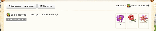 Screenshot_2020-03-12-23-27-14-1