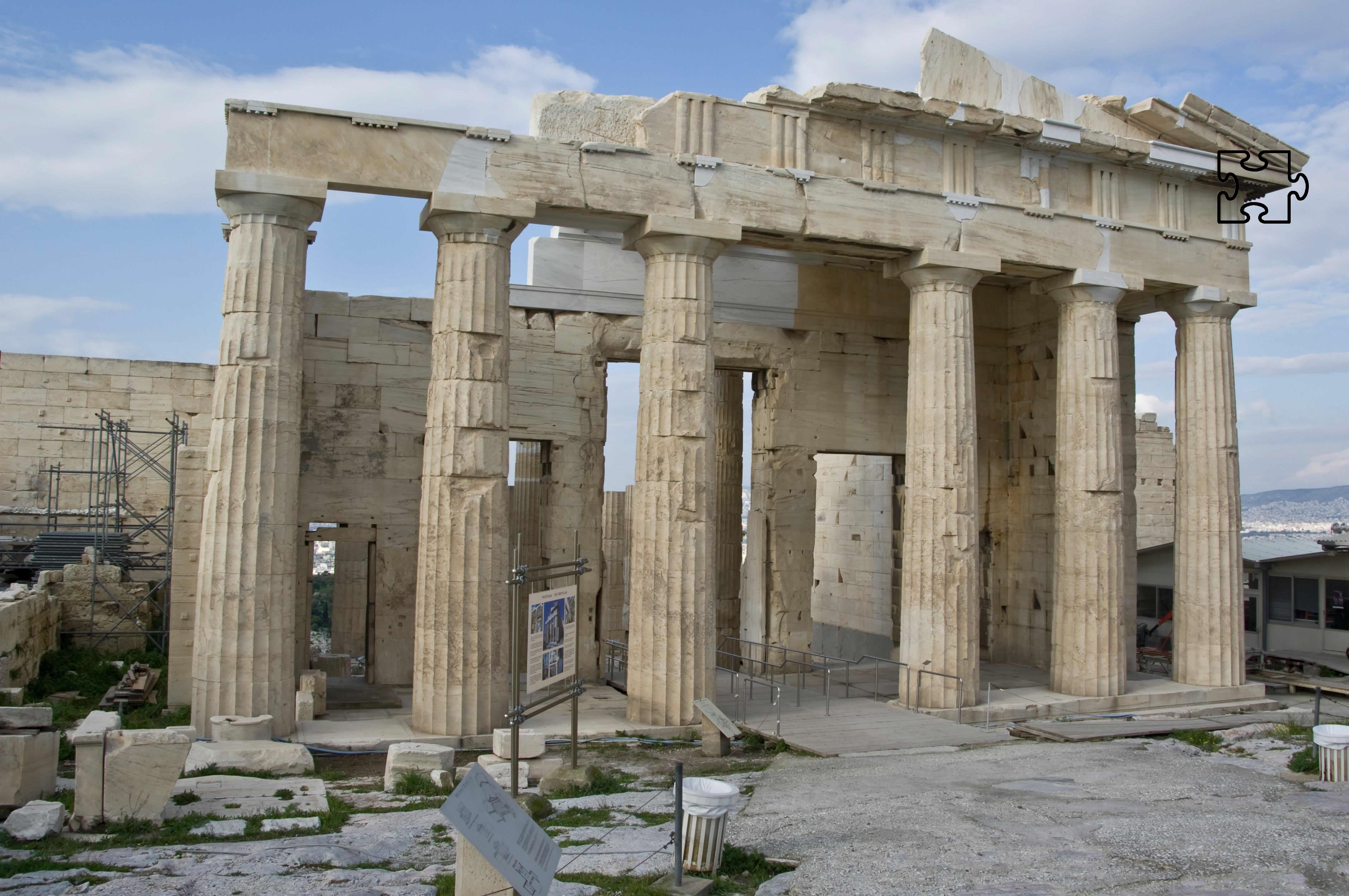 Главные ворота в афины